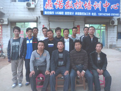 2010겿ѧԱʦӰ